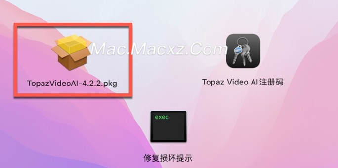 Topaz Video AI for mac(地表最强视频无损放大修复工具) v5.0.4激活版-1715675515-2558f86b7497ca6-2