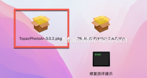 Topaz Photo AI for Mac(人工智能降噪软件) v3.0.2激活版-1715680949-ed7dd3ae0d85a9b-2