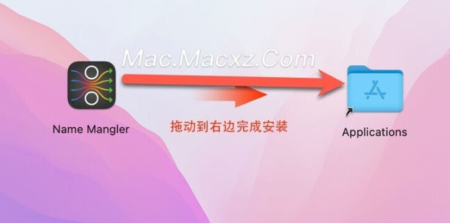 Name Mangler for Mac(文件批量重命名软件) v3.9.1激活版-1716438835-87ca92ee2472a62-2