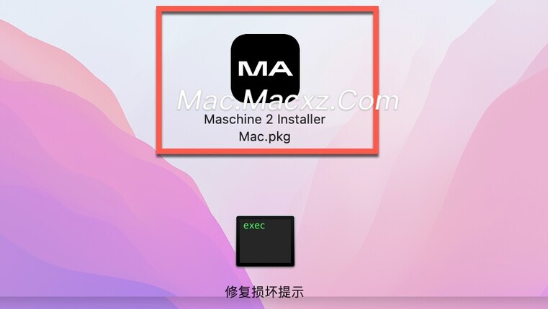 Native Instruments Maschine for Mac(全球最全面的采样器) v2.18.1激活版-1716463663-ab5ac7461a54e1c-2