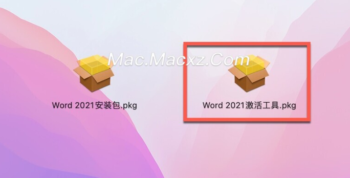 Word 2021 LTSC for Mac(word 2021) v16.85.2正式激活版-1716971795-0d4c9a2723a307b-3