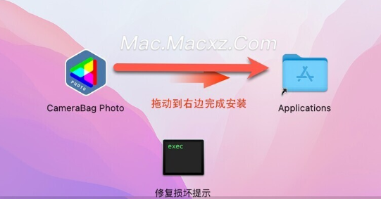 Nevercenter CameraBag Photo for Mac(照片滤镜美化软件) v2024.2.1激活版-1716973037-cbbe3e5d235c6eb-2