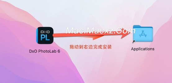 DxO PhotoLab 6 for Mac(智能raw图片编辑器) v6.17.0.72激活版-1716973450-27c369ce20983be-2