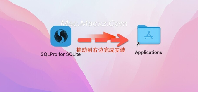 SQLPro for SQLite for Mac(SQLite编辑器) v2024.30免激活版-1716973865-91cdd4c0f4b190b-2