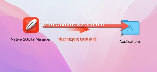 Native SQLite Manager for Mac(极简SQLite数据库管理器) v1.28.0激活版-1716975665-6514c46e12fcb73-2