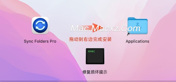 Sync Folders Pro for Mac(文件夹数据同步工具) v4.7.4中文激活版-1716976000-d397a06ad7fbb96-2