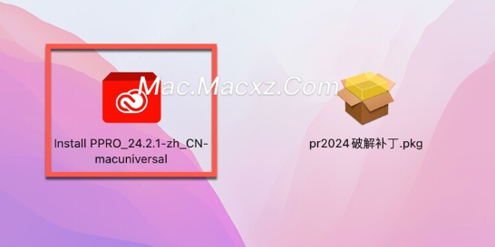 Premiere Pro 2024 for Mac(PR 2024视频编辑软件) v24.4.1中文激活版-1716976709-8d36ca55a98e2d7-2