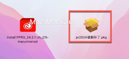 Premiere Pro 2024 for Mac(PR 2024视频编辑软件) v24.4.1中文激活版-1716976709-dbe4acd0a66b036-3