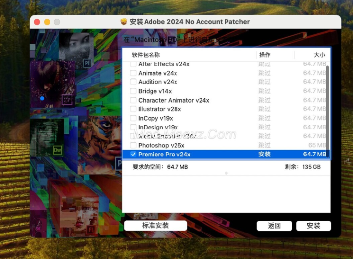 Premiere Pro 2024 for Mac(PR 2024视频编辑软件) v24.4.1中文激活版-1716976711-216acc06969a04f-6