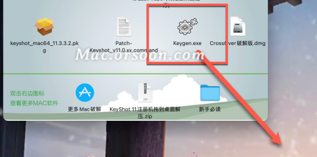 KeyShot 11 Pro for Mac(3D渲染和动画制作)支持13系统 V11.3.3.2中文激活版-1717143127-35a3d0c5a64f552-10