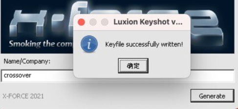 KeyShot 11 Pro for Mac(3D渲染和动画制作)支持13系统 V11.3.3.2中文激活版-1717143129-44328fa9cd98243-17