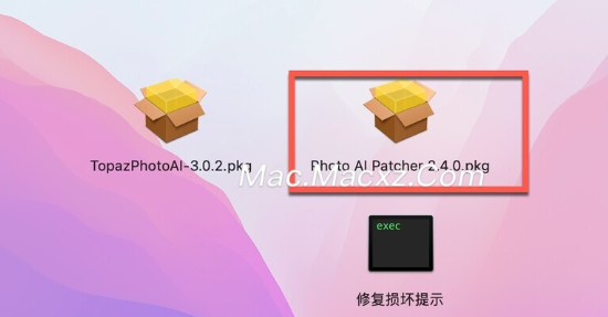 Topaz Photo AI for Mac(人工智能降噪软件) v3.0.3激活版-1717145065-2e6cd8ecadd6dbf-3