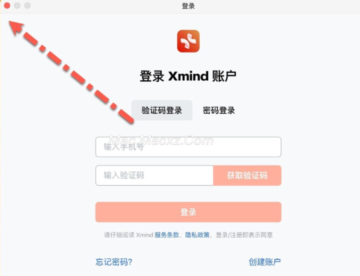 XMind for mac (XMind思维导图) v24.04.10311中文版-1717145929-4272e67c597e256-3