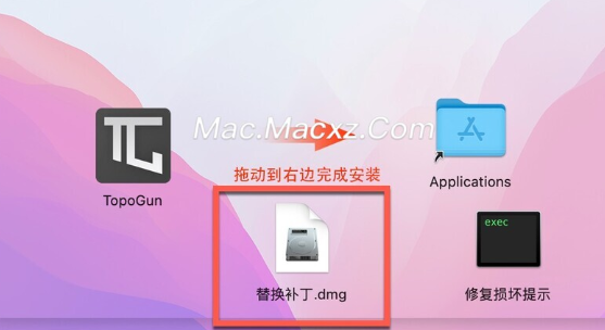 Topogun 3 for mac(强大的模型拓扑工具) v27840激活版-1717146954-3f70063860f60e4-3