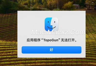 Topogun 3 for mac(强大的模型拓扑工具) v27840激活版-1717146958-b2b7e882330b1d4-7