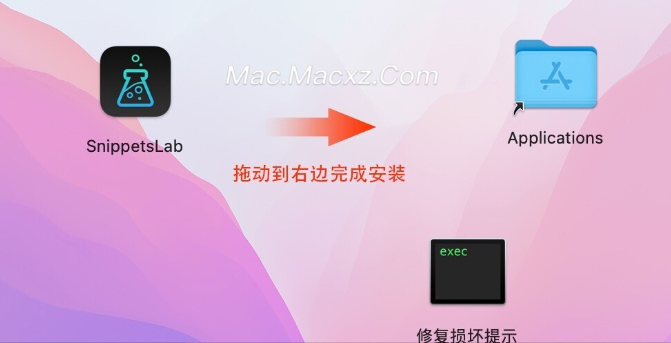 SnippetsLab for Mac(mac代码管理器) v2.4.2激活版-1718010823-ff0bcff6aa445fb-2