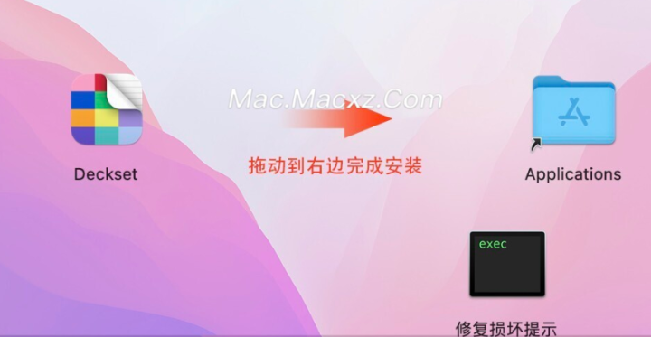 Deckset for Mac(MD文档转幻灯片软件) v2.0.32激活版-1718010954-cb89fb346269860-2