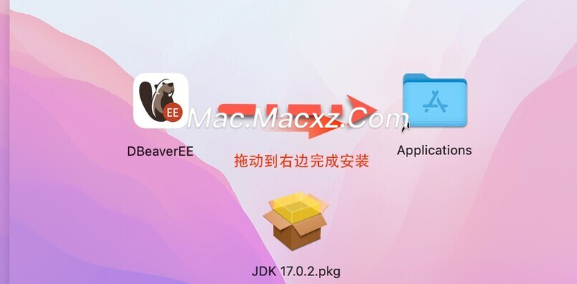 DBeaverEE for Mac(数据库管理) v24.1.1企业激活版-1718348561-021e5c23eee0732-1