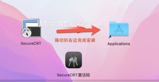 SecureCRT for mac(好用的终端SSH仿真工具) v9.5.2注册激活版-1719209789-abe2f71b67f4f9d-2