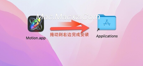 Motion 5 for Mac(视频后期特效处理) v5.8 中文免激活版-1719212562-fcc5d03a4c099ed-2