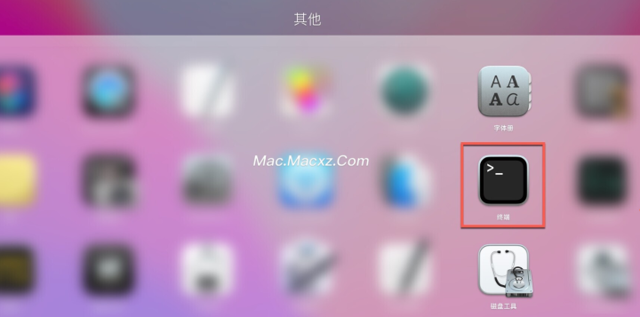 Topaz Video AI for mac(地表最强视频无损放大修复工具) v5.1.4激活版-1719213799-e0f97bc1e2961af-3