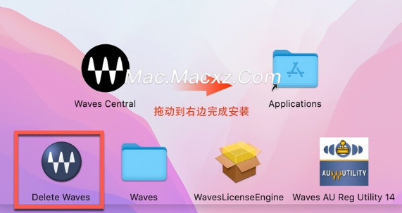 Waves 14 Complete for Mac(后期混音效果全套插件) v2024.06.24激活版-1719291533-054dd504ad5b55c-2