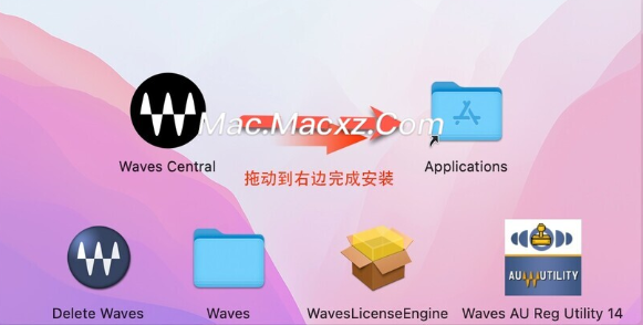 Waves 14 Complete for Mac(后期混音效果全套插件) v2024.06.24激活版-1719291533-06ff75cf7daf737-3