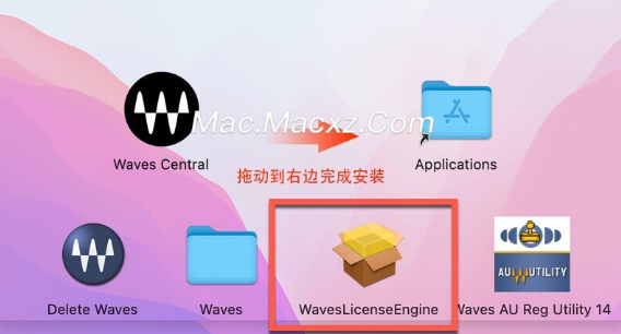 Waves 14 Complete for Mac(后期混音效果全套插件) v2024.06.24激活版-1719291535-507b35fd13e6426-11