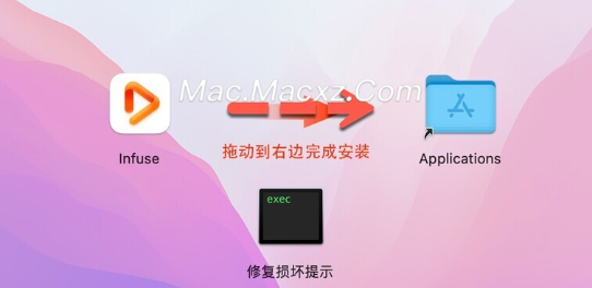 Infuse for Mac(多媒体播放器) v7.8免激活版-1719316848-73ca9bf096f62b4-2