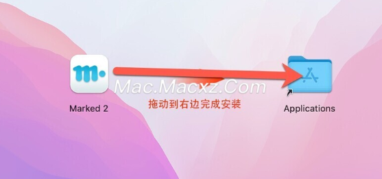 Marked 2 for Mac(文件预览工具) v2.6.36免激活版-1719824536-30ad6dfc4120272-2