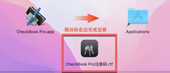 CheckBook Pro for mac(优秀的个人理财管理软件) v2.7.31激活版-1719824883-22e71985ce71f25-4