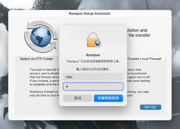 Rumpus Pro 10 for mac(安全快速地ftp文件传输服务器) v10.0.8激活版-1719826733-dd78c99ccd8509a-7