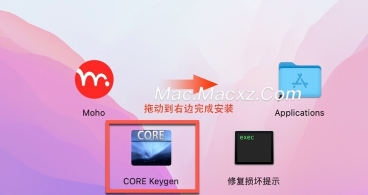 Moho Pro 14 for Mac(专业的2D动画制作软件) v14.2中文激活版-1719828305-865ee09a1fbf643-5