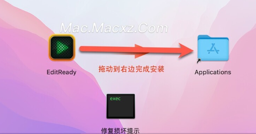 EditReady for Mac(强大的视频转码器) v24.3激活版-1720000546-7e26a1962e1c53e-2