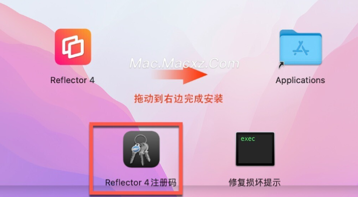 Reflector 4 for Mac(ios无线屏幕镜像工具) v4.1.1激活版-1720002048-63b6ceefdfc9fb6-4