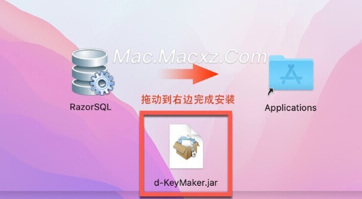 RazorSQL for Mac(多功能SQL数据库编辑器) v10.6.0注册激活版-1720002452-881844bfca16e59-4