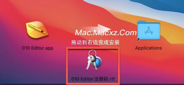 010 Editor for Mac(文本和十六进制编辑器) v15.0激活版-1722499651-5c915f5a8f1301f-6