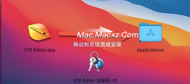 010 Editor for Mac(文本和十六进制编辑器) v15.0激活版-1722499651-d0de12e77924ca0-2