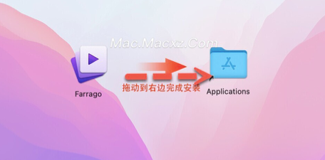 Farrago for Mac(好用的音频编辑软件) v2.1.0直装激活版-1722500643-57c298bf394697b-2