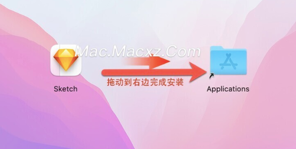 Sketch for mac(专业矢量绘图设计软件) v101.9 中文激活版-1748179592-9c9fb8c00998f0e-2