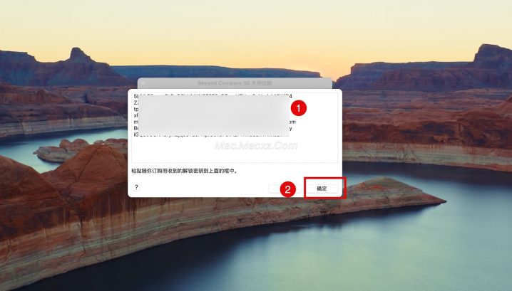 Beyond Compare 5 for Mac(好用的文件对比工具 ) v5.1.5中文激活版-1767666750-3e59ae94db73a5f-5 Beyond Compare 5 for Mac(好用的文件对比工具 ) v5.1.5中文激活版-1767666750-3e59ae94db73a5f-5