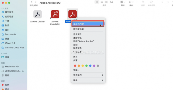Acrobat Pro DC 2025 for Mac(专业级PDF编辑和转换器) v2025.001.21111中文激活版-1778568359-577459ba48ff43f-3