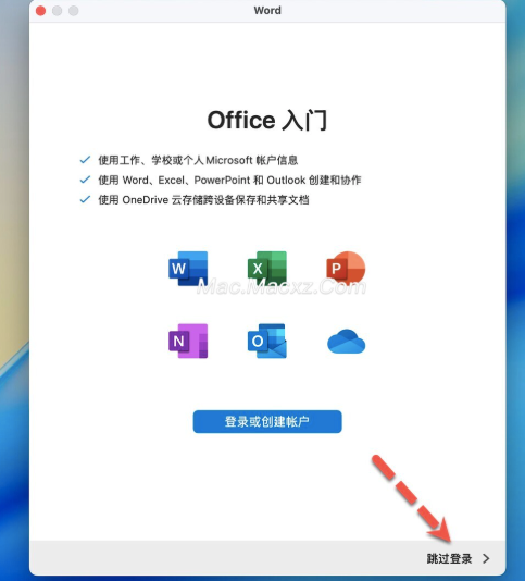 Microsoft Office LTSC 2024 for Mac(office全家桶) v16.108.3 中文激活版-1778598908-929c4d4b14a016c-3